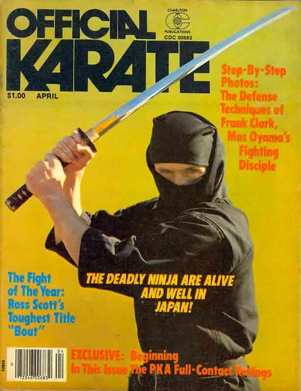 04/79 Official Karate